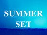 【SUMMER】カット＋イルミナカラー＋季節のトリートメント＋ミントシャンプー