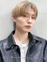 エル 渋谷(L)&nbsp;◎シルバーグレージュ×ダブルカラーで大人感