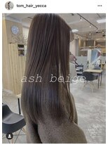 イェッカ(YECCA)&nbsp;アッシュベージュ