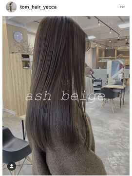 イェッカ(YECCA) アッシュベージュ