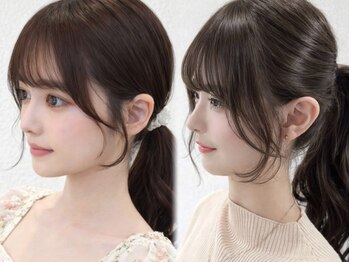 ムーン 仙台一番町店(OON)の写真/トレンドとライフスタイルに合わせた顔回りをご提案◇こだわりの繊細なカットで結んでも可愛いスタイルに♪