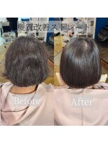 リビーチ ヘア リゾート 赤羽(Rebeach HAIR RESORT)&nbsp;艶ボブ！髪質改善ストレート