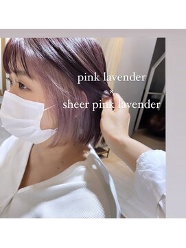 プラグ バイ ネオリーブ(plug by neolive) 大人ガーリー/チョコレート×髪質改善 [髪質改善/縮毛矯正韓国mo