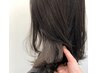 骨格矯正カット＋インナーカラー