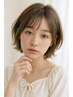 ☆自分の髪を好きになる☆a-oデザインカット+シャンプー￥5500