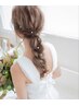 ヘアセット10%off