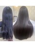  輝髪縮毛矯正　38500円→33000円