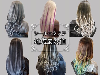 シャイニー ヘアー ダイス(SHINY HAIR DaiCe)の写真