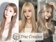 トゥルークリエイション 久喜(True Creation)の写真