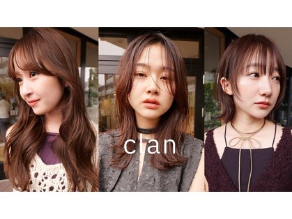 clan en. by HEADLIGHT 二子玉川店【6月5日OPEN(予定)】の写真