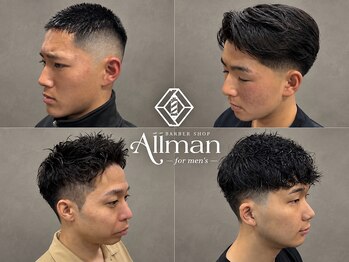 オールマンバーバーショップ 流山おおたかの森(Allman Barbershop)の写真/カットライン1mmの差で変わる*バーバーならではのこだわりのメンズカット[流山おおたかの森/MEN'S<理容室>]