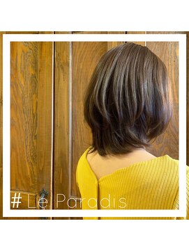 ルパラディ(leparadis) 【大人ウルフ】