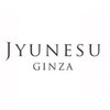 ジュネス 銀座(JYUNESU)のお店ロゴ