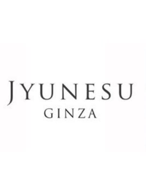 ジュネス 銀座(JYUNESU)