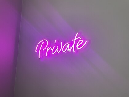 CARIS -private- 