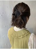 くるりんぱ/ヘアアレンジ/ハーフアップ