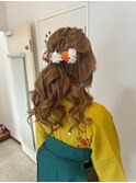 ハーフアップ/ヘアアレンジ/ヘアセット/袴/和装/成人式/卒業式