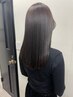 【YOU専用】髪質改善プレミアムカラーエステ(カットなし)￥11000