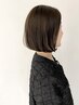 カラー＋アロマ香るヘッドスパ＋濃厚トリートメント　【ヘッドスパ/艶髪】