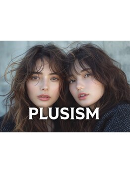 【ちゃんと似合う。だから、毎日がラクになる。】こだわりの技術で作るミディアム&ロングスタイル。