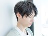 【メンズ限定】骨格矯正メンズカット＋シャンプー【原宿/表参道】￥7000→5200