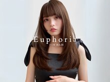 ミルボンスマートサロンEuphoria銀座本店 髪質改善 SmartSalonでお待ちしています！[髪質改善/Aujua/銀座]