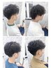 【吉本博人指名限定】メンズカット+パーマ12100