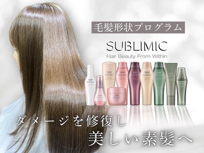 ビーチェ 小岩(Bice)の写真