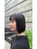 【癒しのご褒美時間】極上ヘッドマッサージシャンプー付カット￥6,050→￥4,840