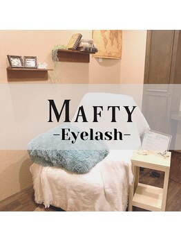 マフティー ヘア エステティクス(MAFTY hair/esthetics)の写真/アイラッシュも同店内で施術可能♪個室ですので周りを気にせず落ち着いた特別な時間をお過ごしください。