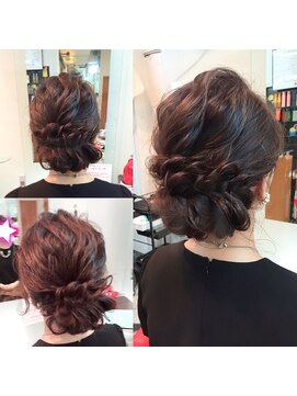 ナルム(naluM) 波ウェーブフィッシュボーンアレンジ