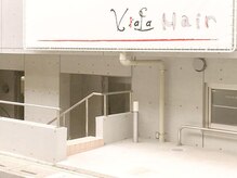 ヴィアラ ヘアー(ViaLa Hair)の雰囲気（マンションの半地下が当店となります【ViaLa】）