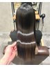カラー＋髪質改善ヘアエステ ￥15950→￥13000