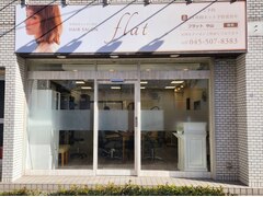 髪質改善ミルボン認定 flat 中山店【フラット】