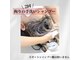 ヘアカラー専門店 アフェプラス 香里園店(affe+)の写真