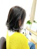 １７型コラーゲン高配合カラ―（黒髪を白髪から守り育て活性化させる薬剤）