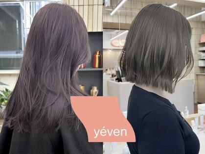 パークレーン アイス イヴェン(park lane ICI yeven)の写真