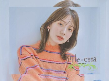 little×esta 大名 【リトルエスタ】