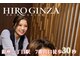 ヒロギンザ 銀座一丁目店(HIRO GINZA)の写真