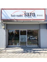 ヘアメイク イアラ 野田(hair make iara)&nbsp;イアラ 野田