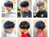 【メンズ】ナチュラル縮毛矯正+カット¥8980