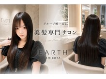 アース 渋谷店(HAIR&MAKE EARTH)