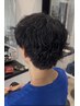 近江専用クーポンモテ髪パーマ