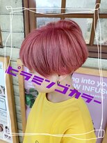 カペリマレーナ(Capelli Malena) ピラミンゴ　ピンク　ヘアー