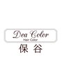 デアカラー 保谷店(Dea Color) Dea Color スタッフ