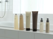 【髪質再生BYKARTE 】気になるバイカルテホームケア商品　お気軽にお試しください◎