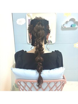 カリーノ(carino) 編みおろし