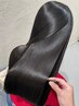 LyriQ式髪質改善 プレミアムストレートエステ＋カラー￥28000→￥24000