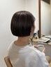 酸性ストレート　￥9000～