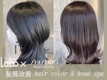 銀座ラボ 千葉店(LA BO)